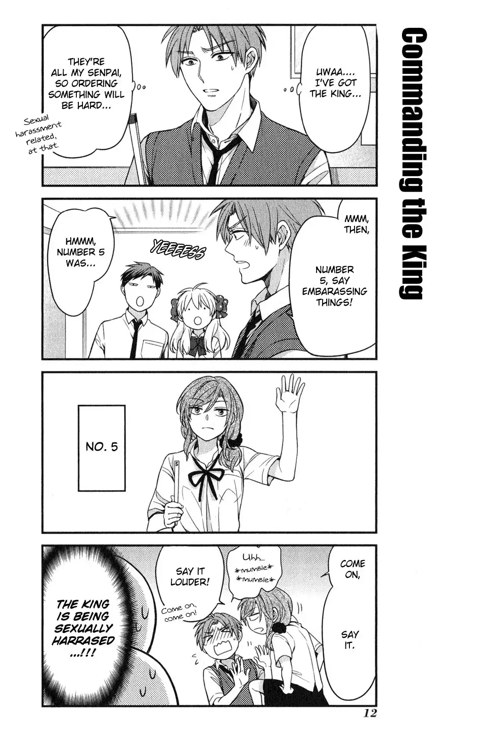 Gekkan Shojo Nozaki-kun Chapter 0 7